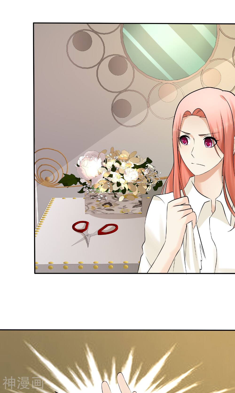 第18话 吊打白莲花-20