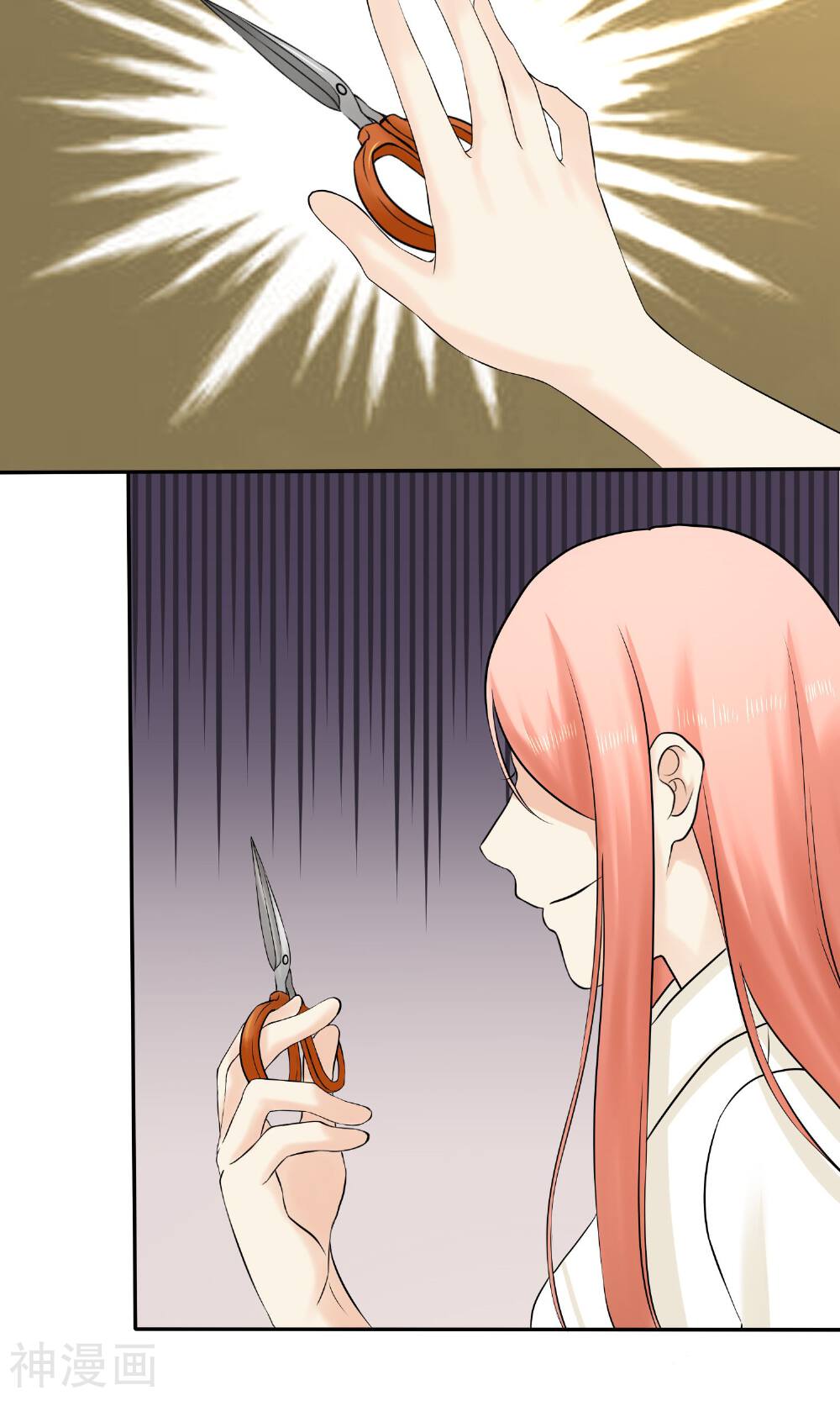 第18话 吊打白莲花-21