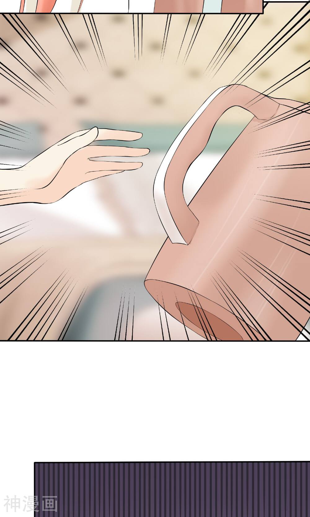 第18话 吊打白莲花-26