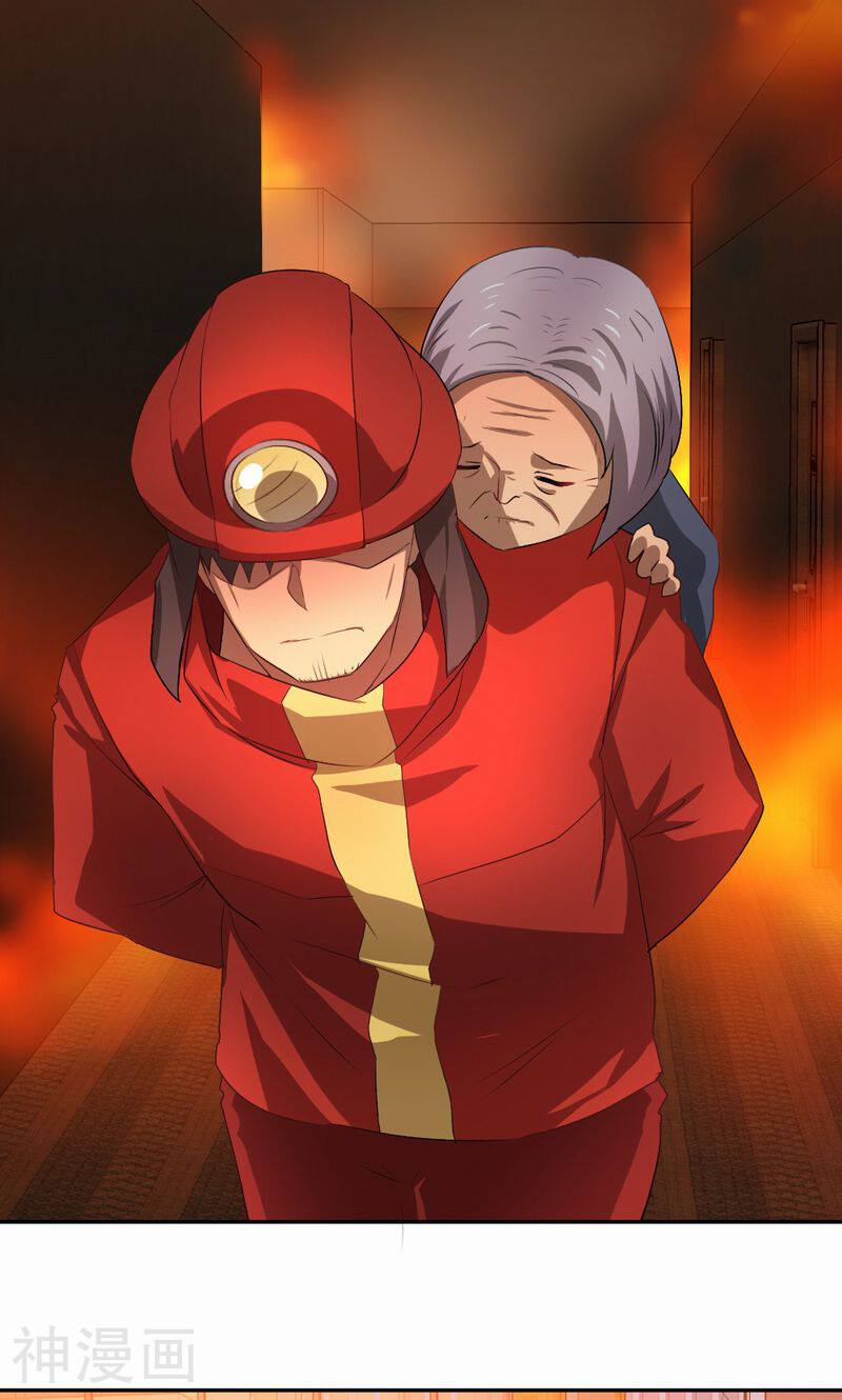 第44话 艰难抉择-11