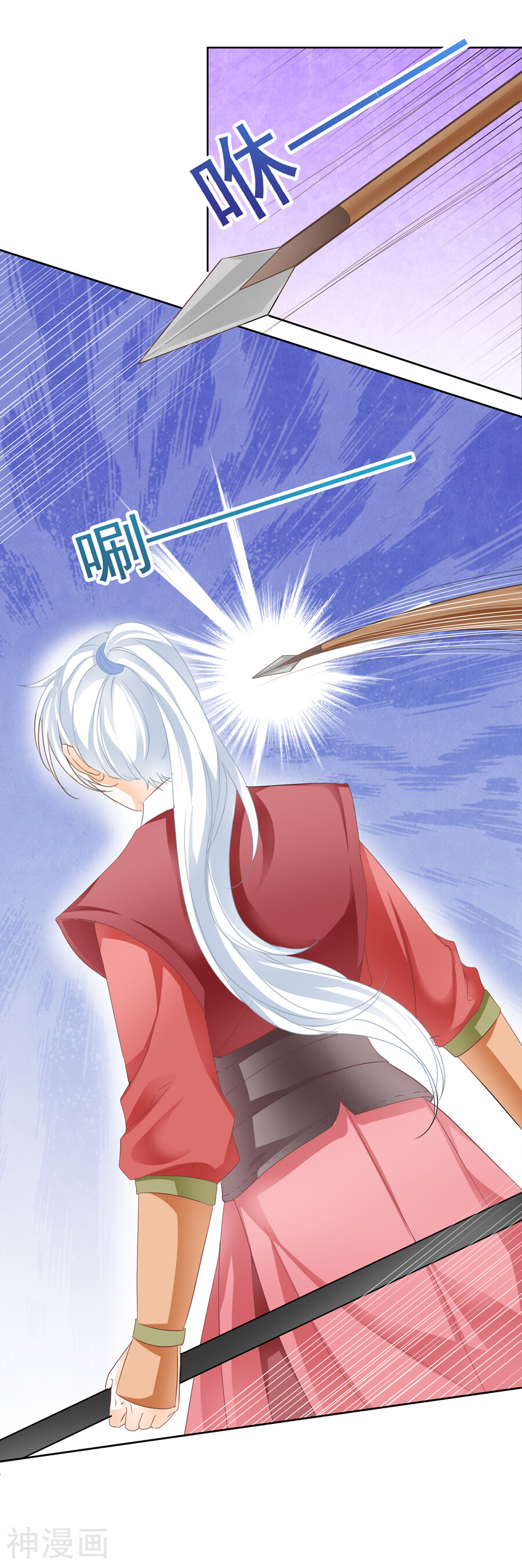 第131话 林皇后-0