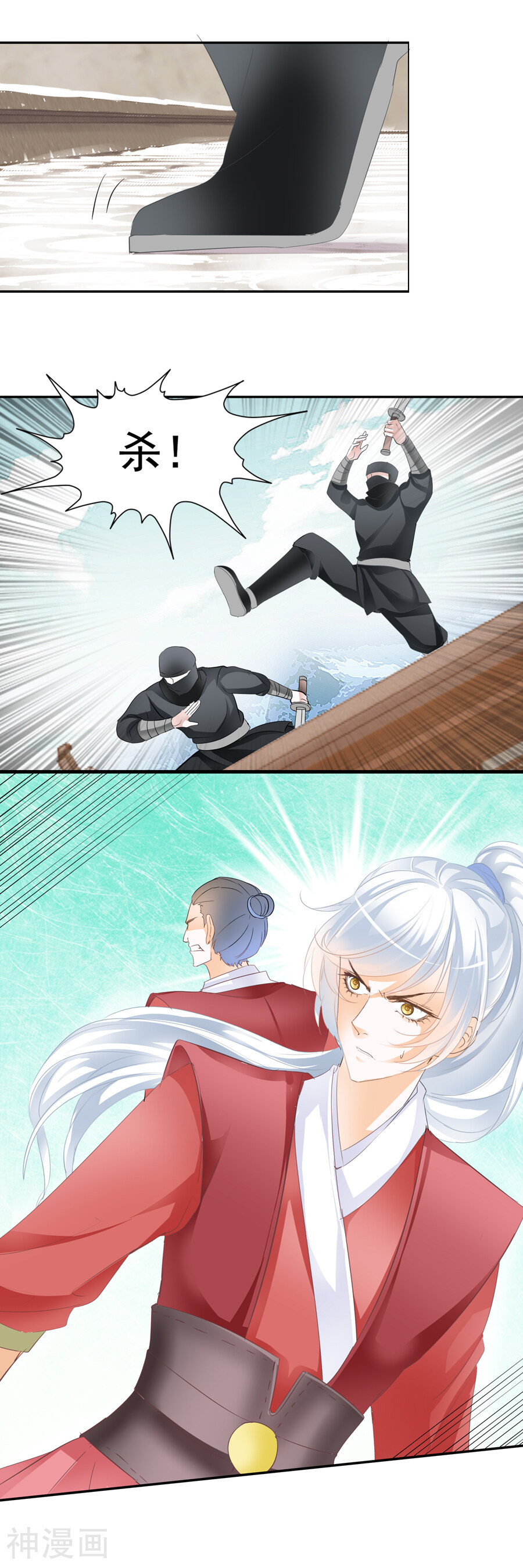 第131话 林皇后-2