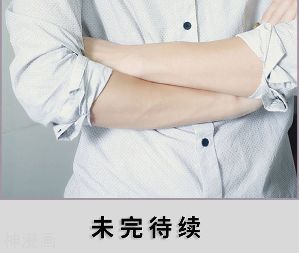 第13话 我饿了，要吃饭-20