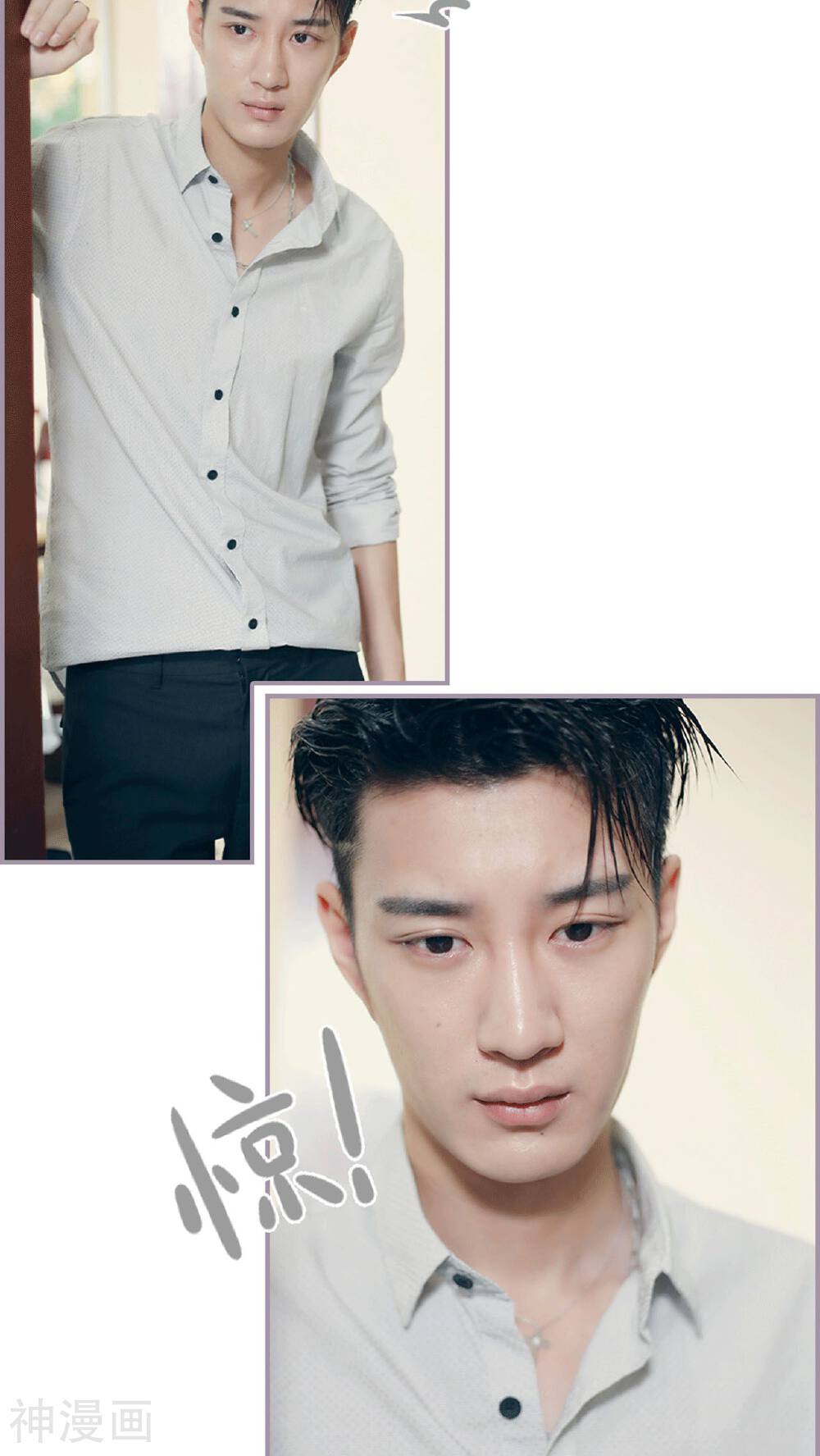 第14话 初进厨房-7