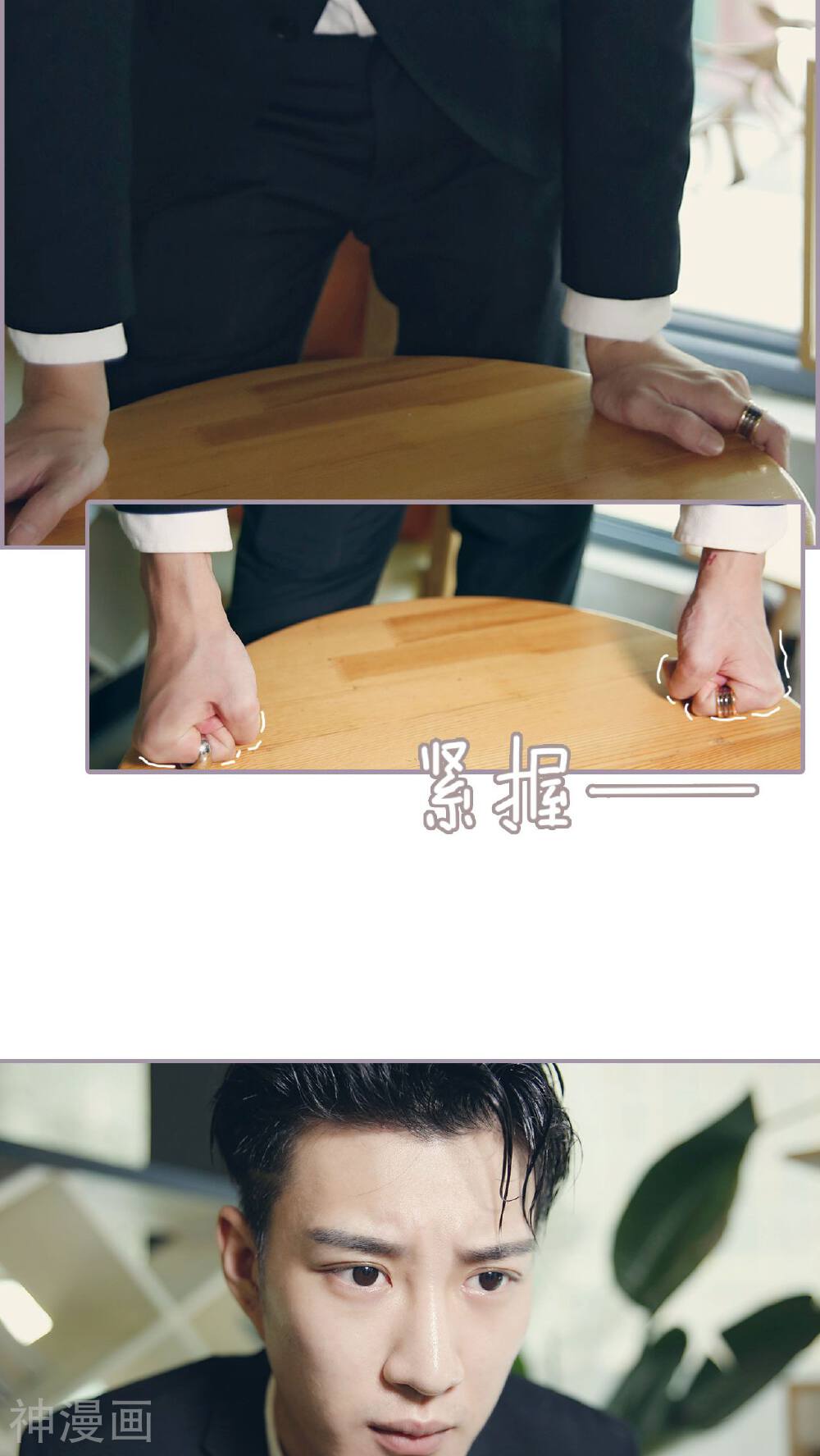 第33话 被送走-11