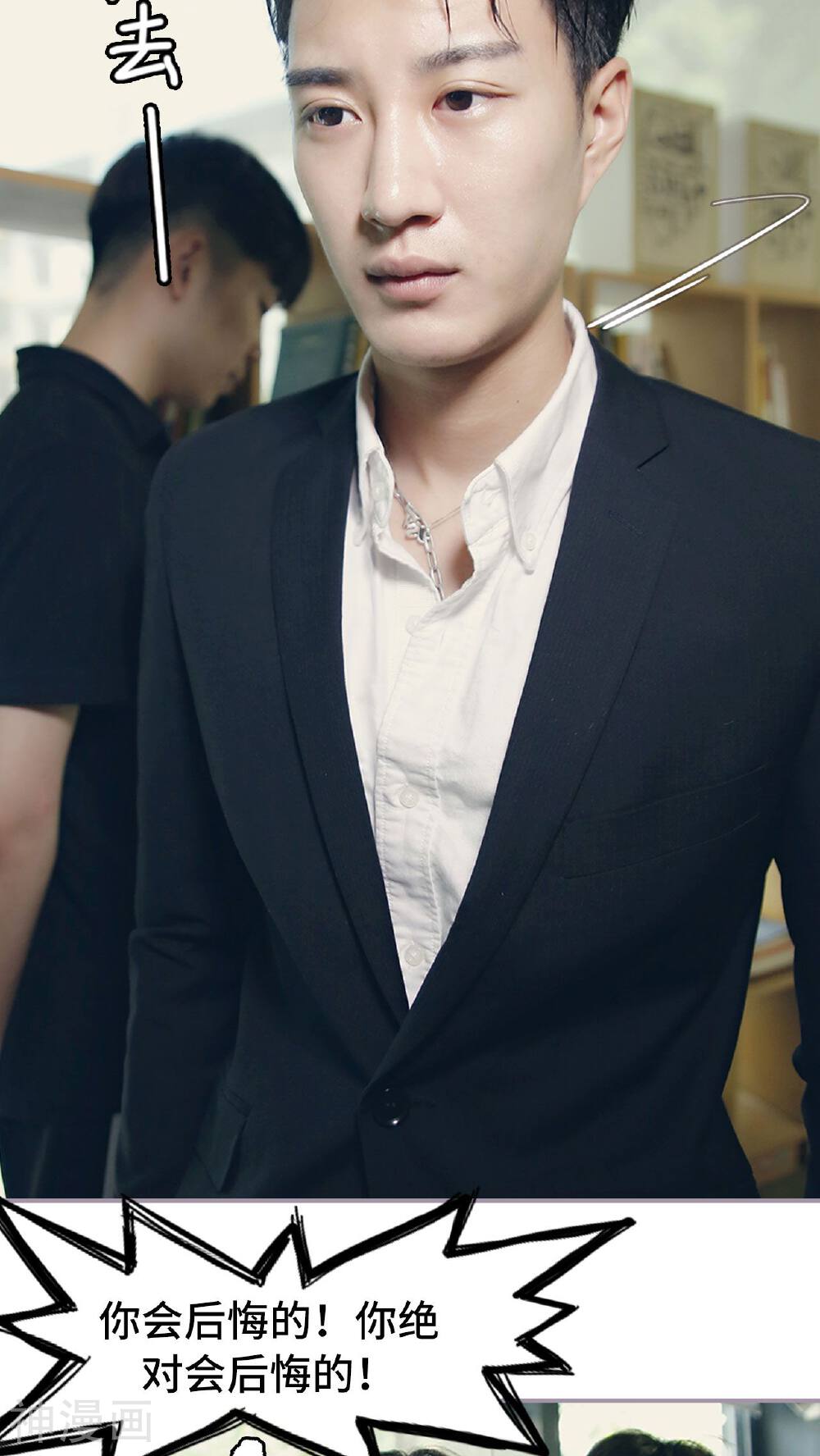 第33话 被送走-19