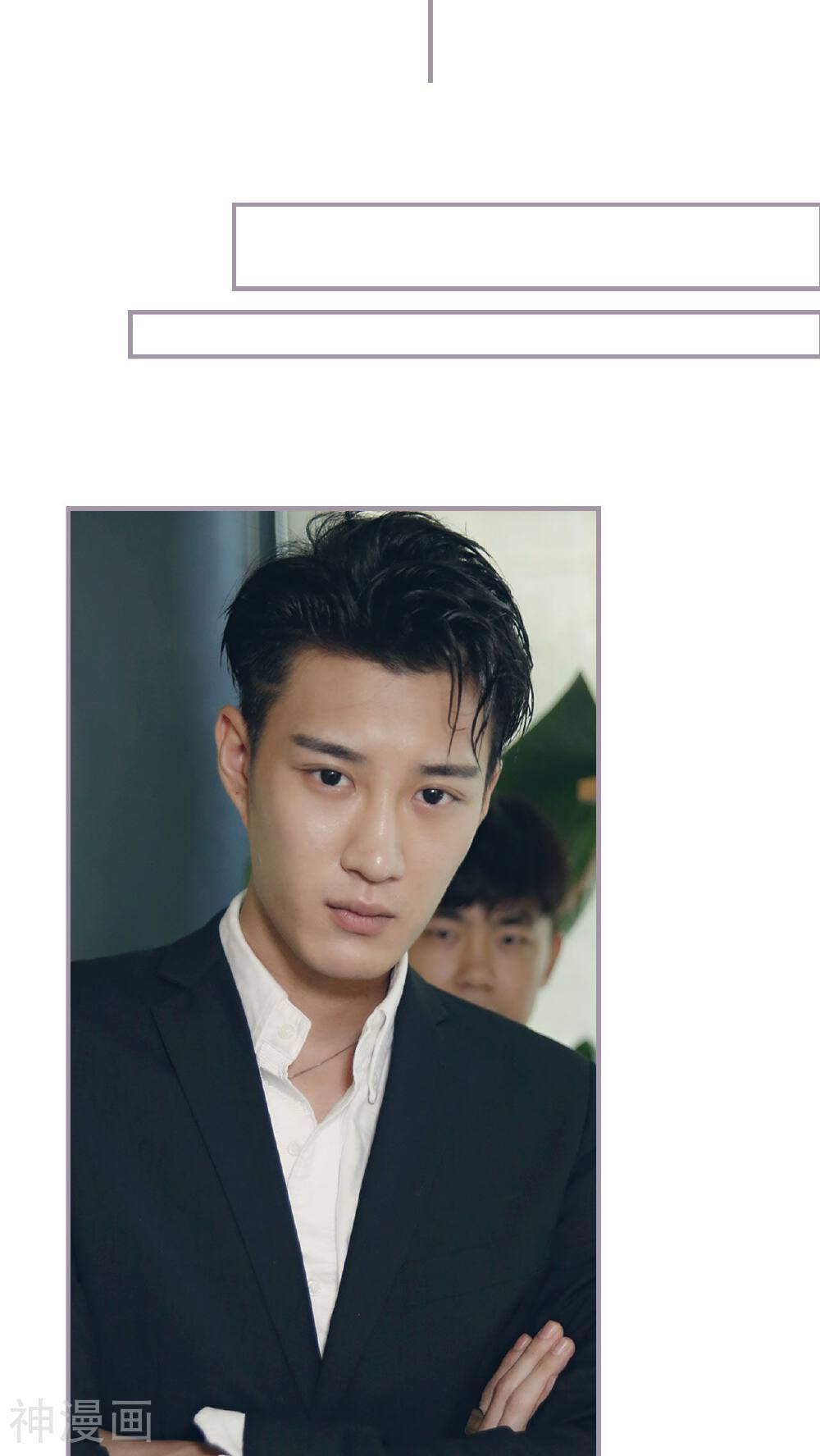 第33话 被送走-7