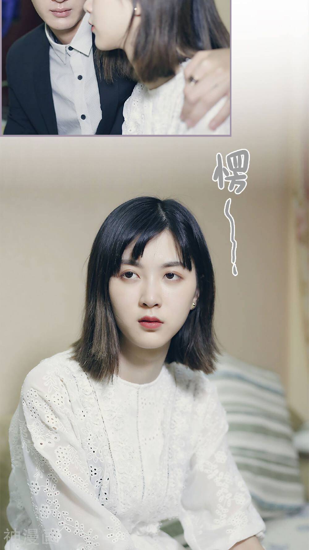 第43话 回到他的身边-3