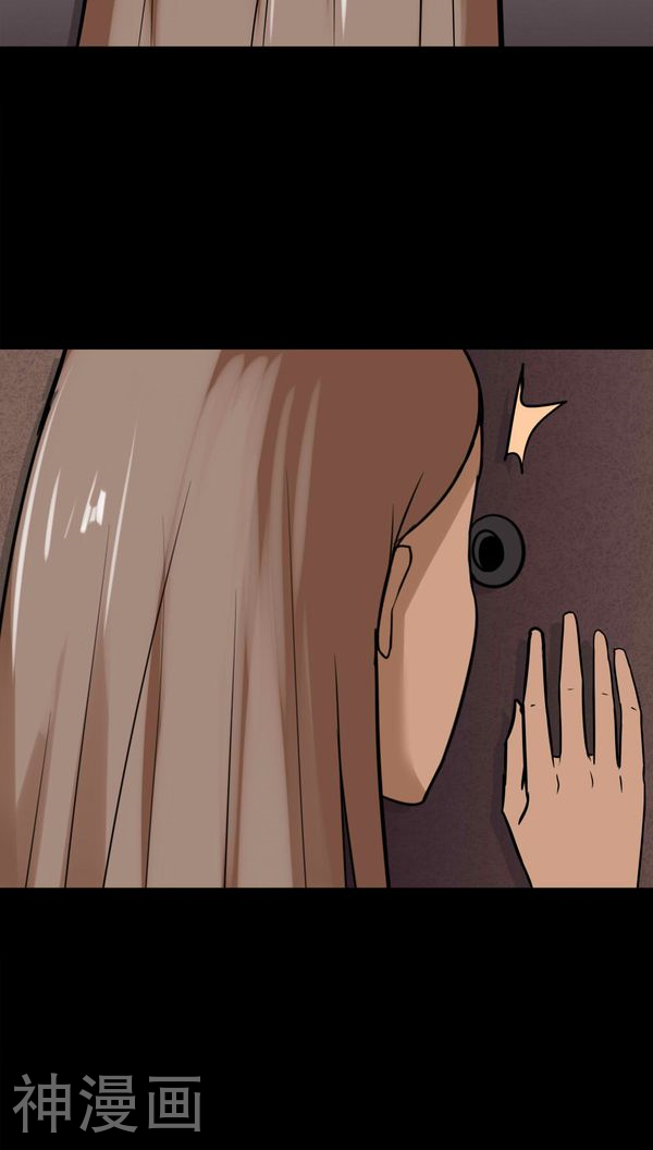 第115话 暗众窥视(2)-16