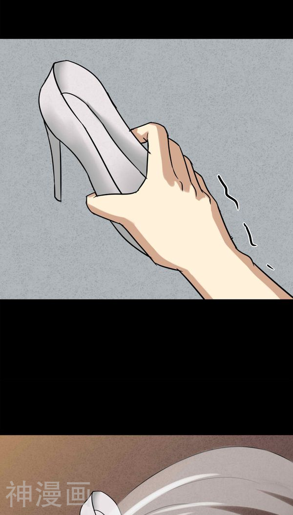 第115话 暗众窥视(2)-23