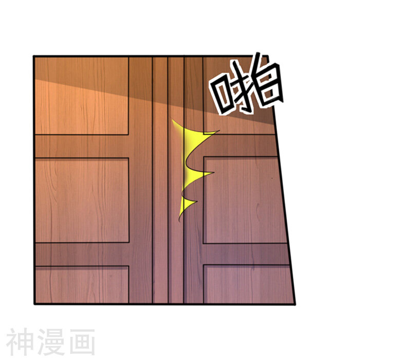 第71话 你们这是非法拘禁-16