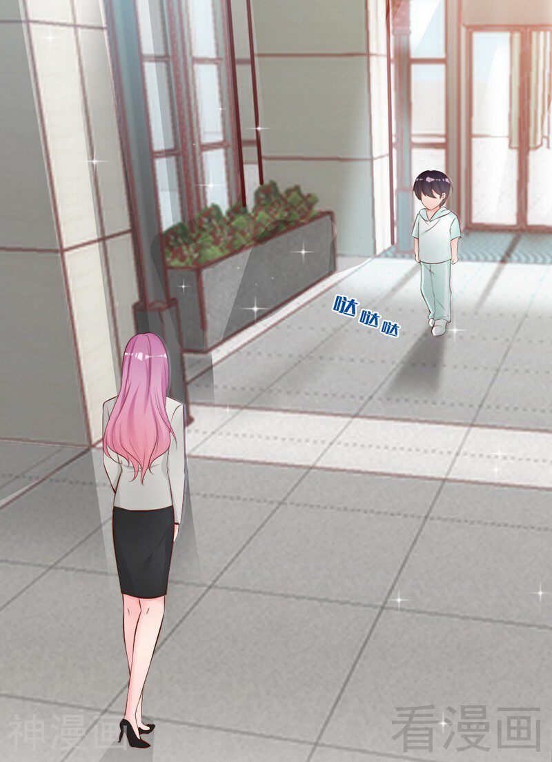 第57话 风雨至-15