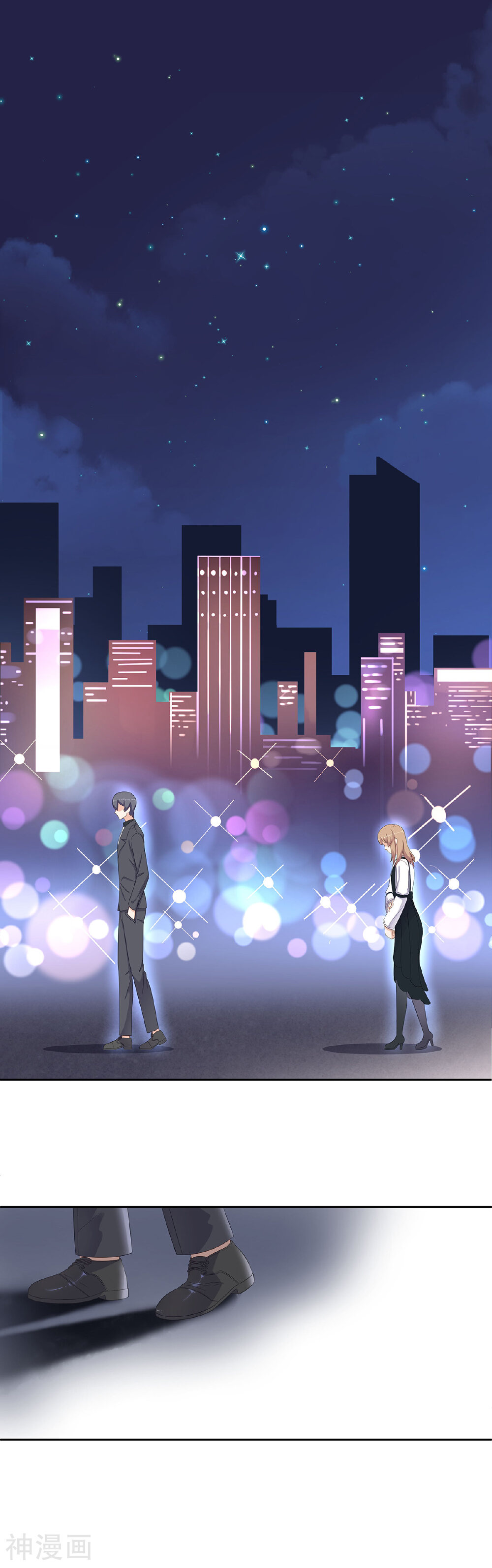 第95话 我，我有事要说！-5