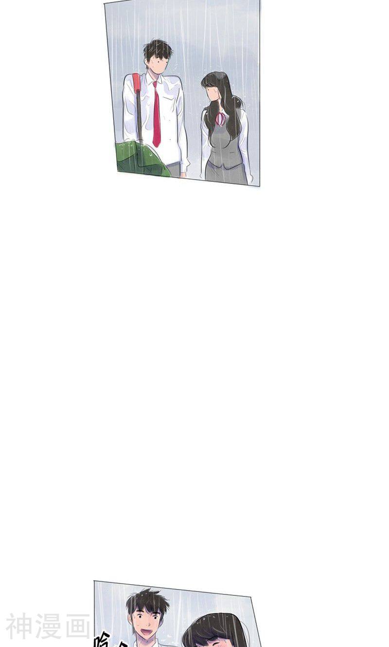 第71话 like rain,like music2-10