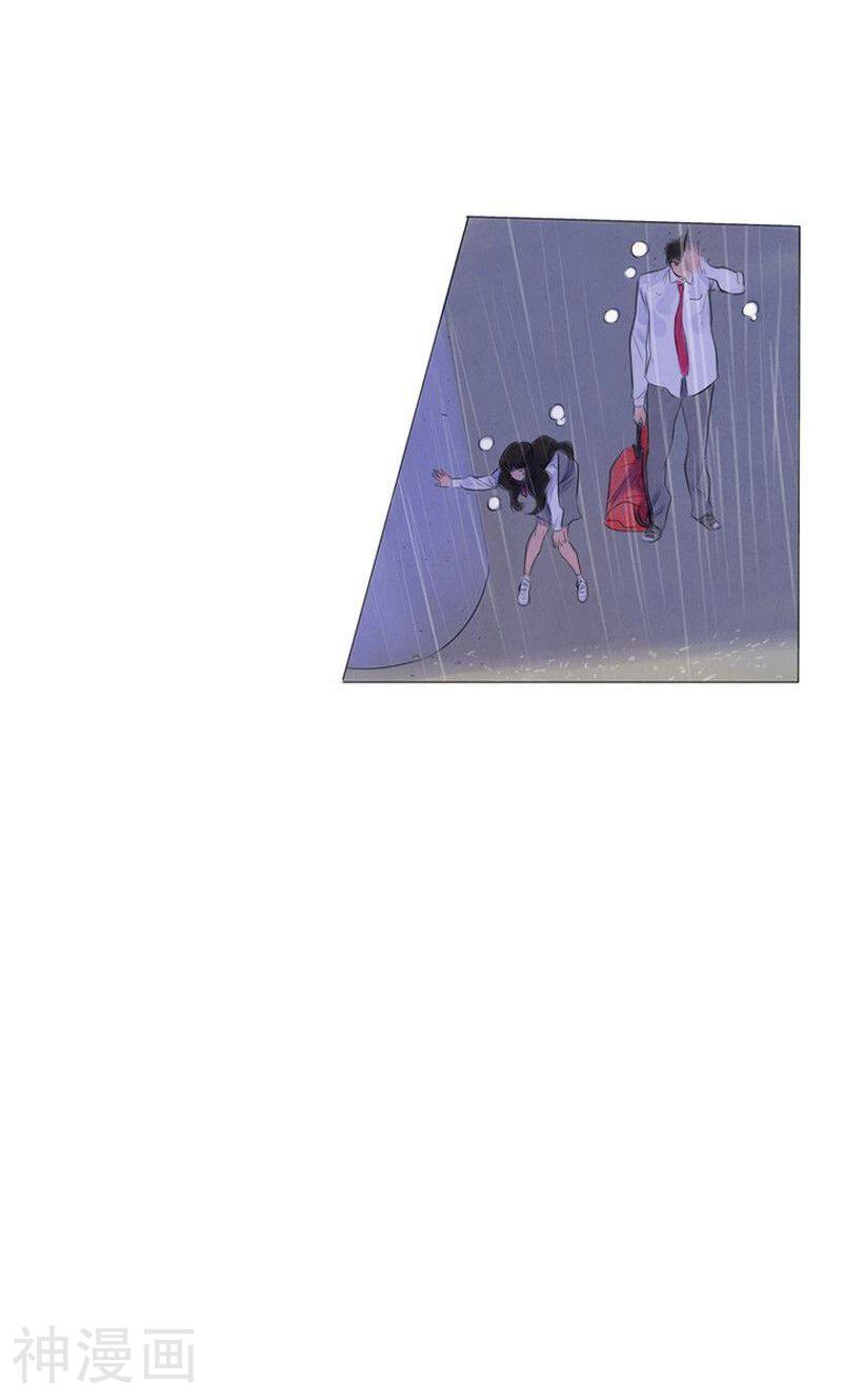 第71话 like rain,like music2-15