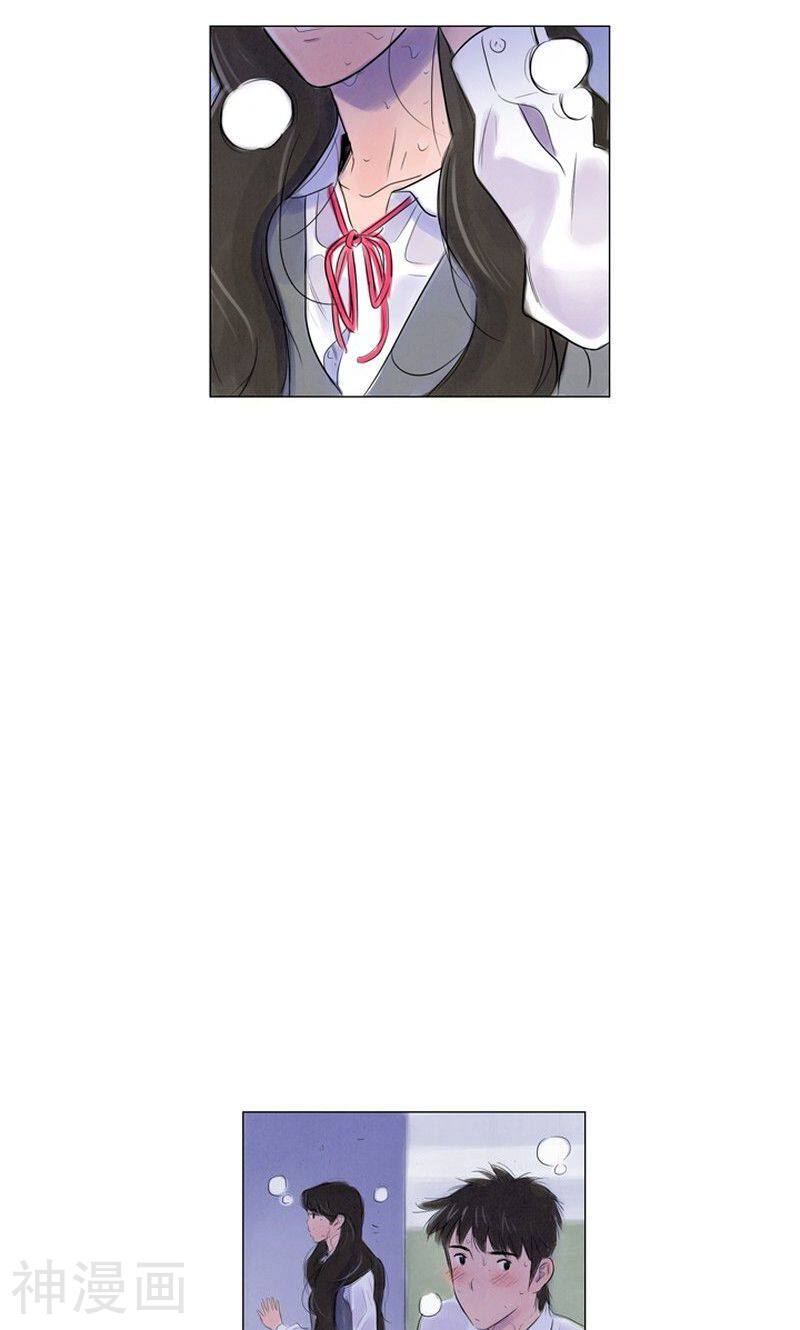 第71话 like rain,like music2-16