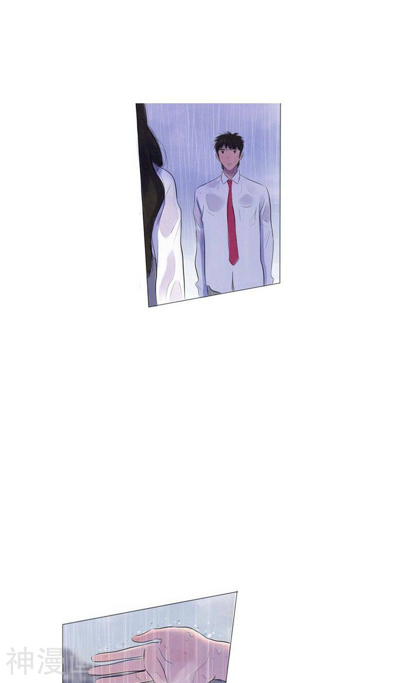 第71话 like rain,like music2-22