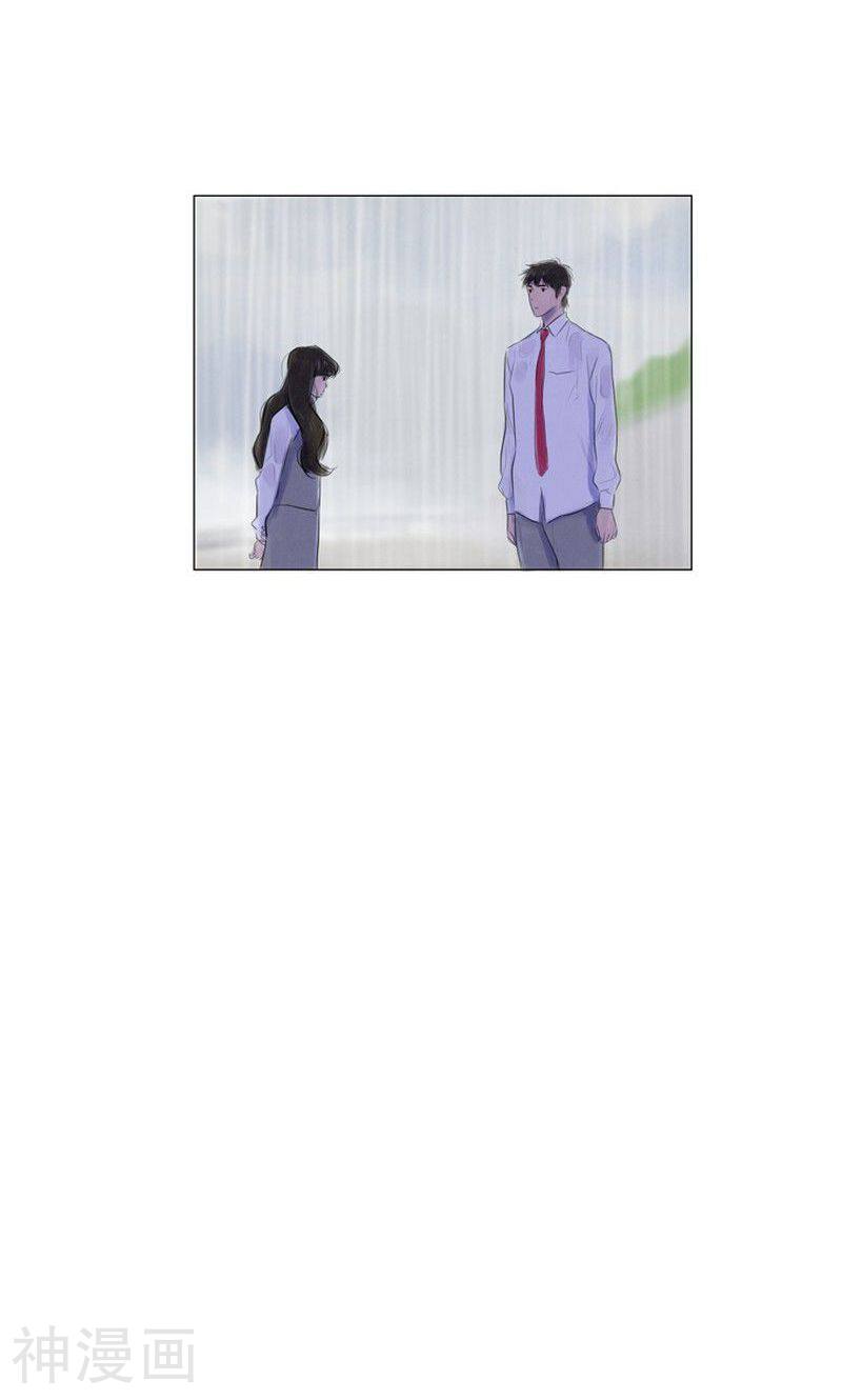 第71话 like rain,like music2-26