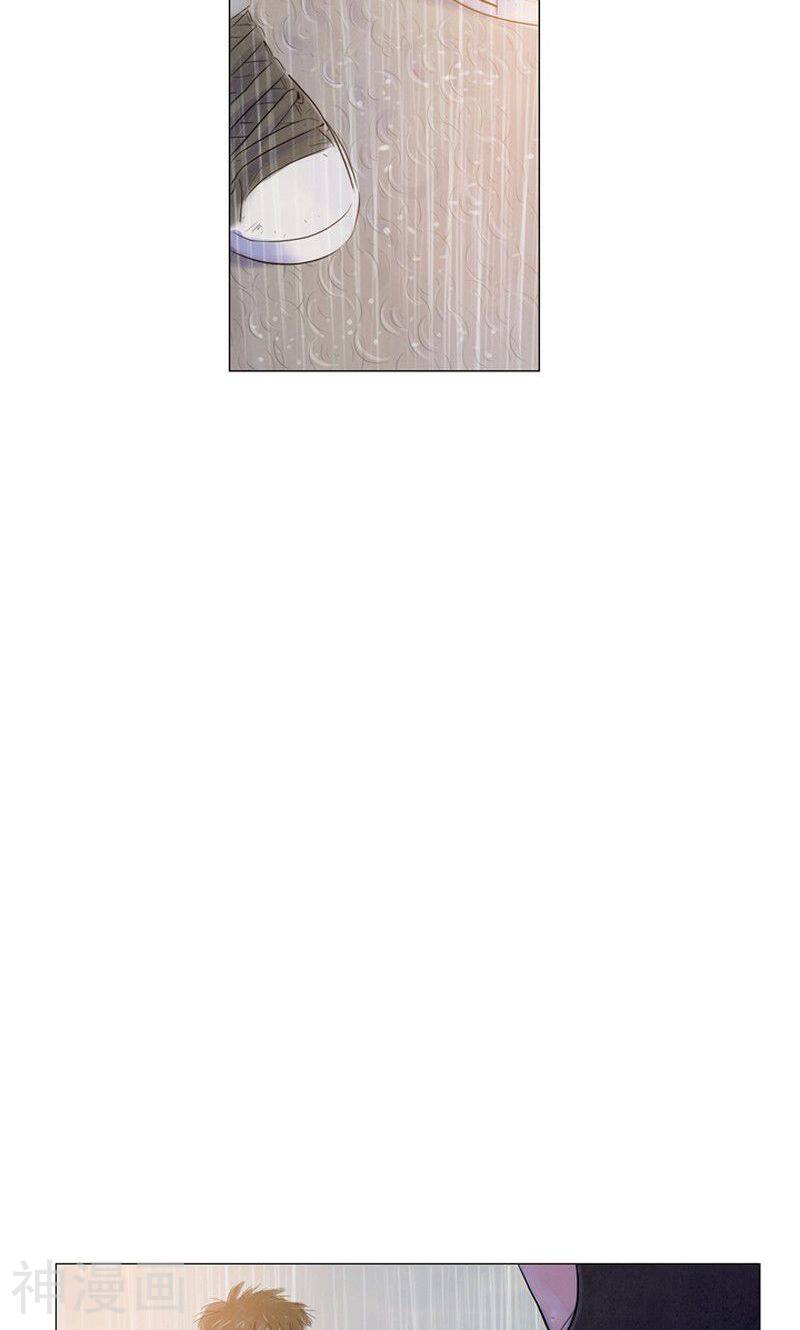 第71话 like rain,like music2-31