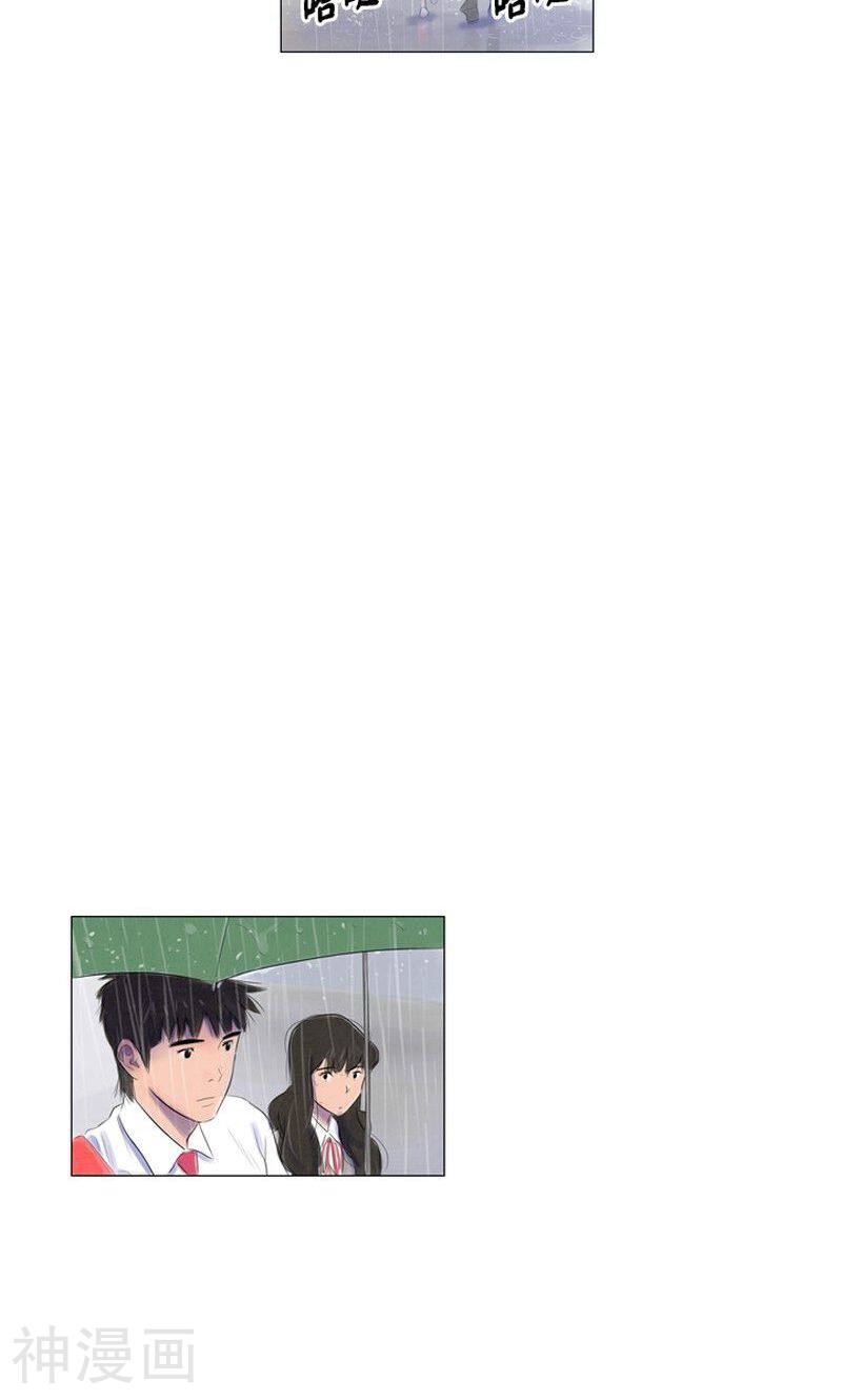 第71话 like rain,like music2-3