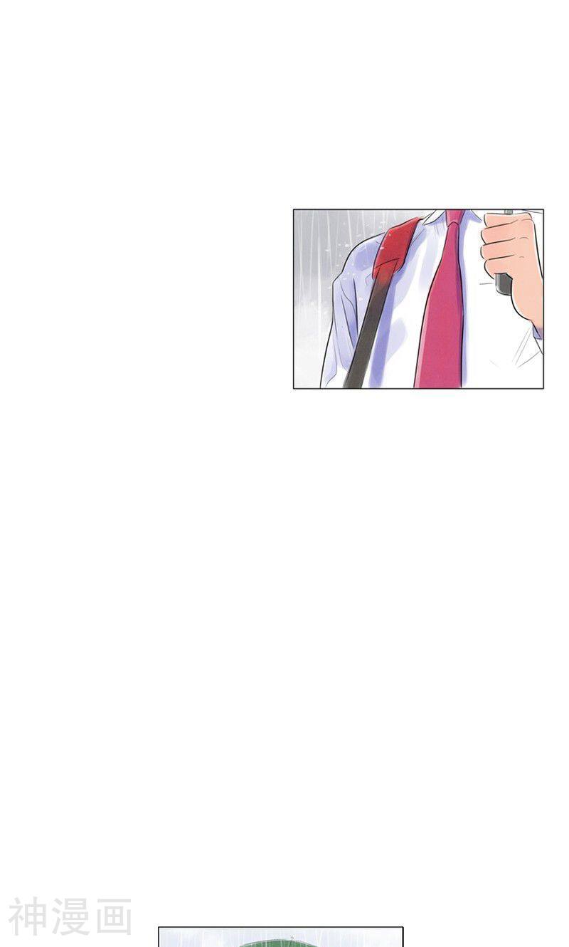 第71话 like rain,like music2-4