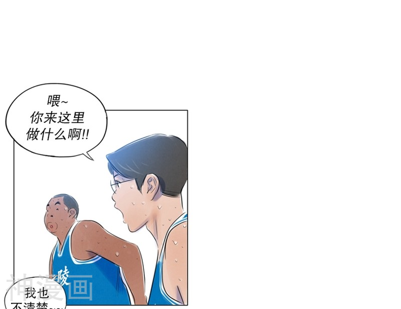 第86话 喜欢你的心意1-18