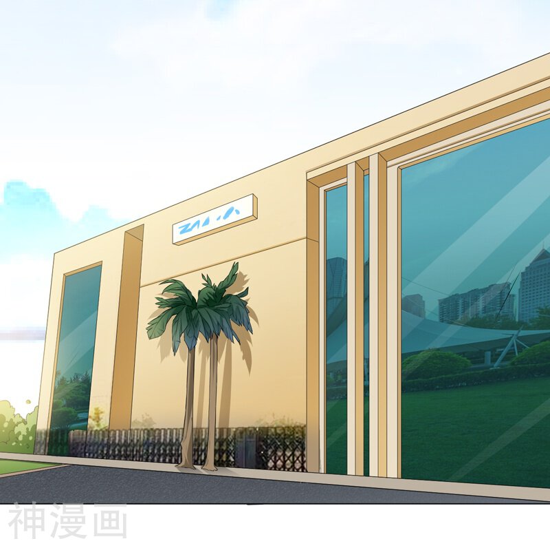 第2话 男友成了别人的老公-4