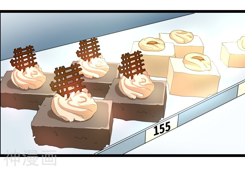 第49话 性别鉴定？-19