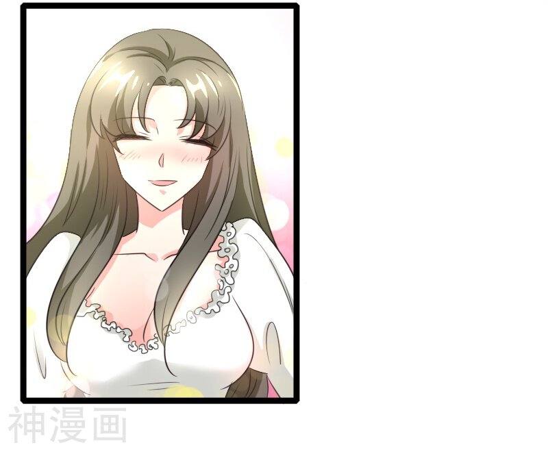 第49话 性别鉴定？-8