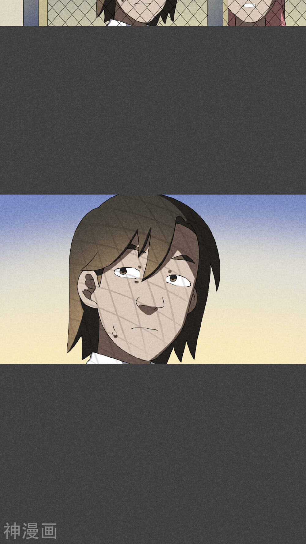 第49话 奇怪的嘎吱声（上）-10