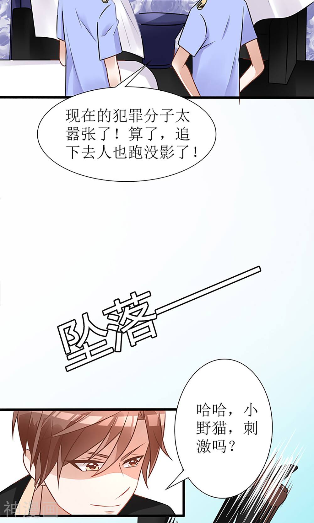 第21话-23
