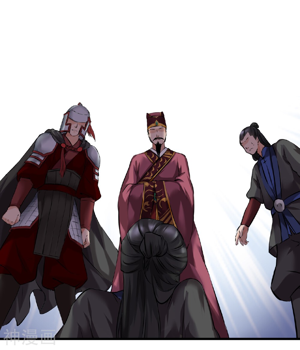 第12话 狡猾的狐狸-19