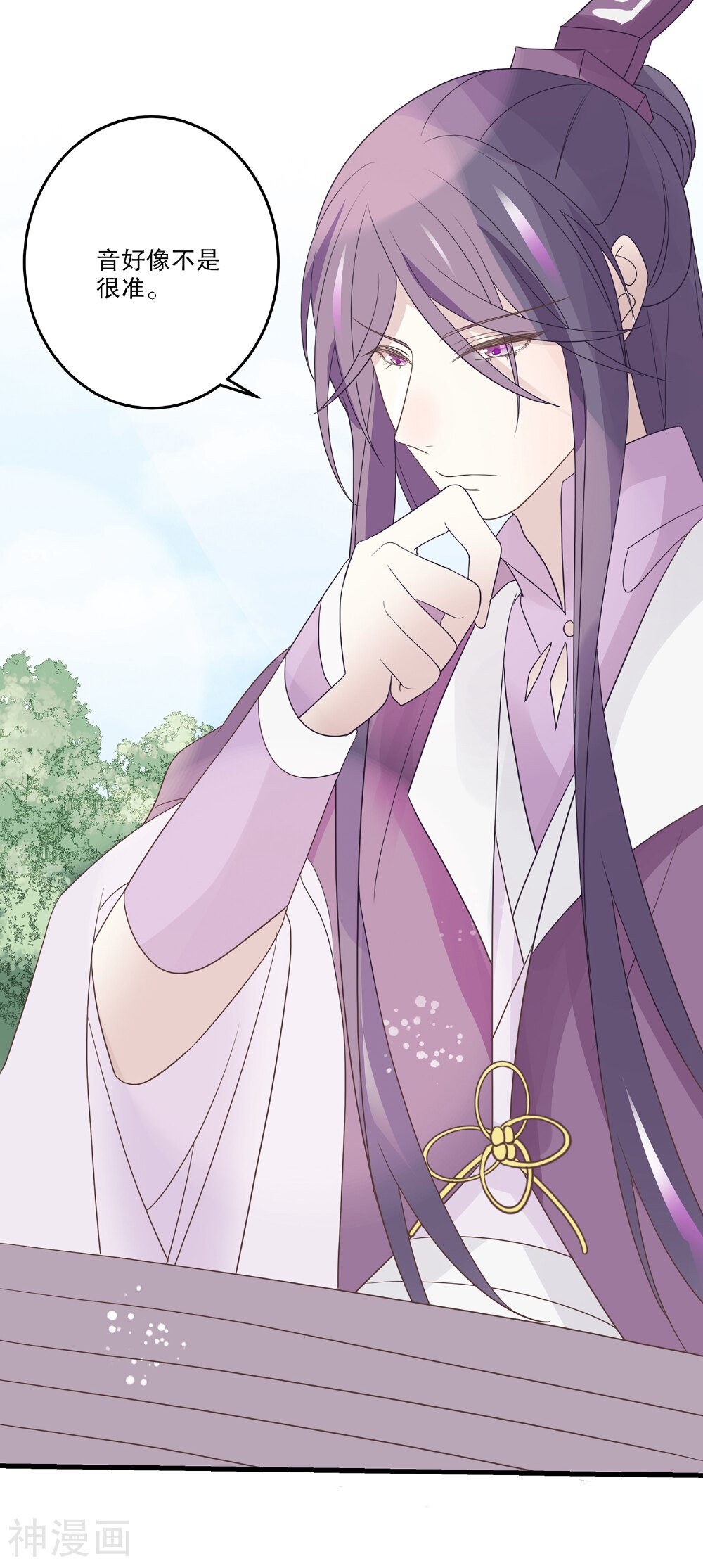 第71话 一颗药丸-10