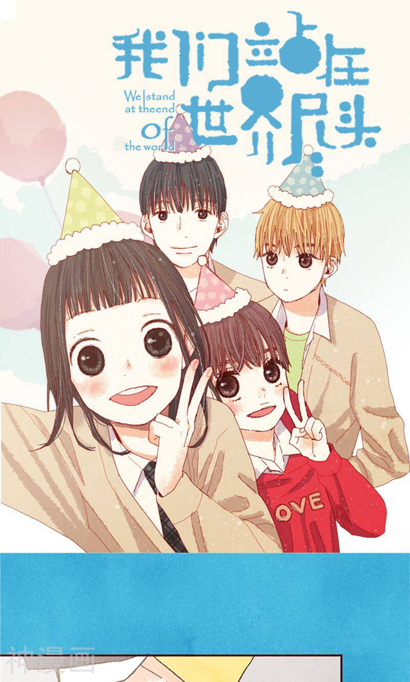 番外21 心之所向-0