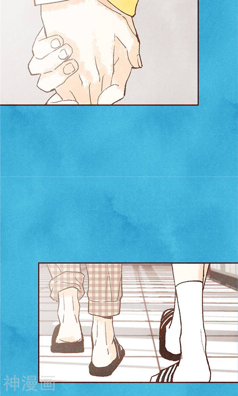 番外21 心之所向-1