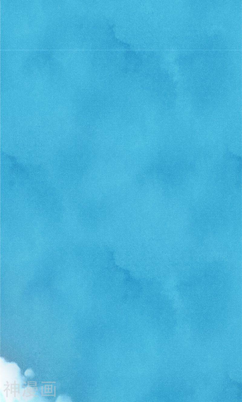 番外21 心之所向-2