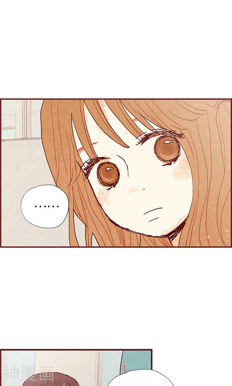 第11话 戏精的化身-21