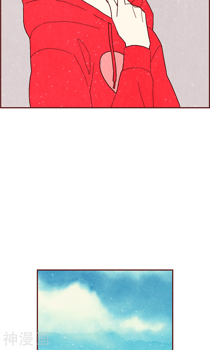 第20话 相似的童年-4