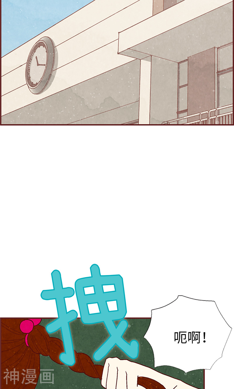 第20话 相似的童年-6