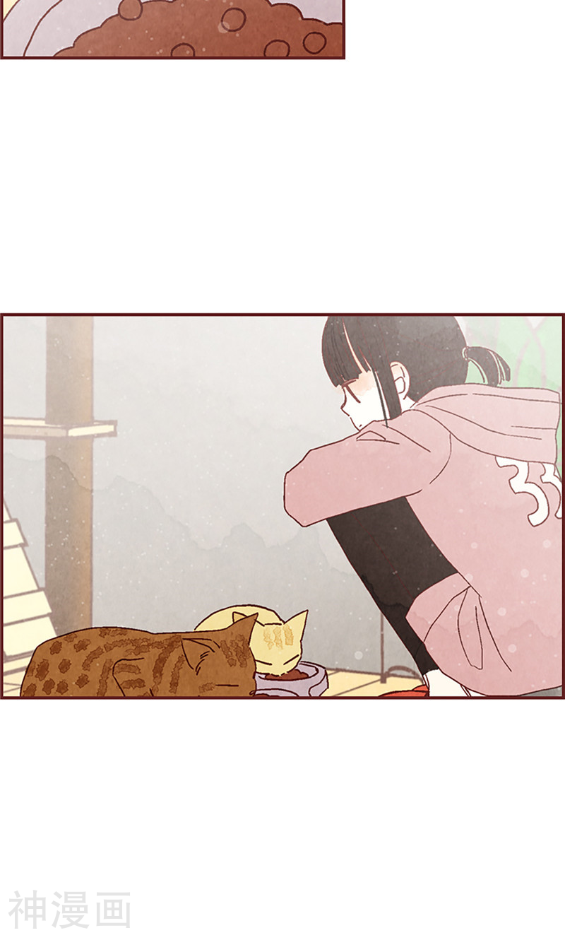 第4话 初次见面-12