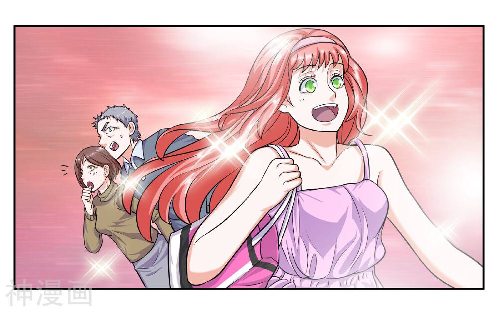 第63话 突然的到访-22