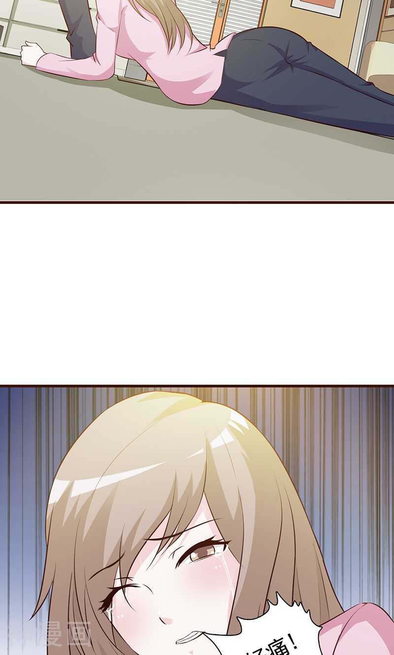 第4话 又是巧合？-28