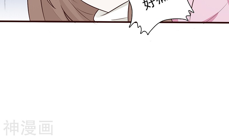 第4话 又是巧合？-29