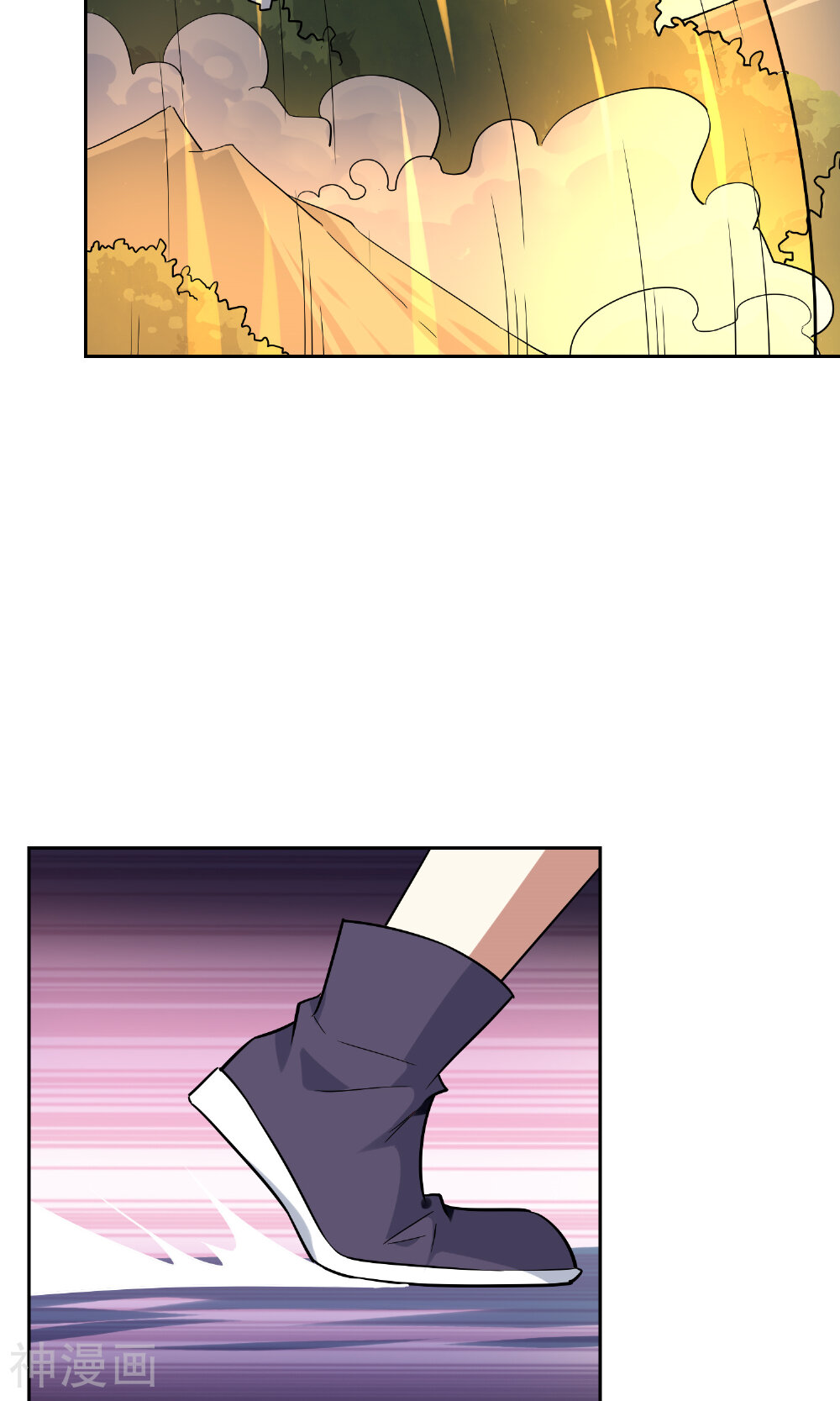 第45话 古神之战-6